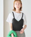【SALE/65%OFF】ROPE' PICNIC BRICO/ニットビスチェ ロペピクニック トップス ベスト・ジレ ブラック ホワイト