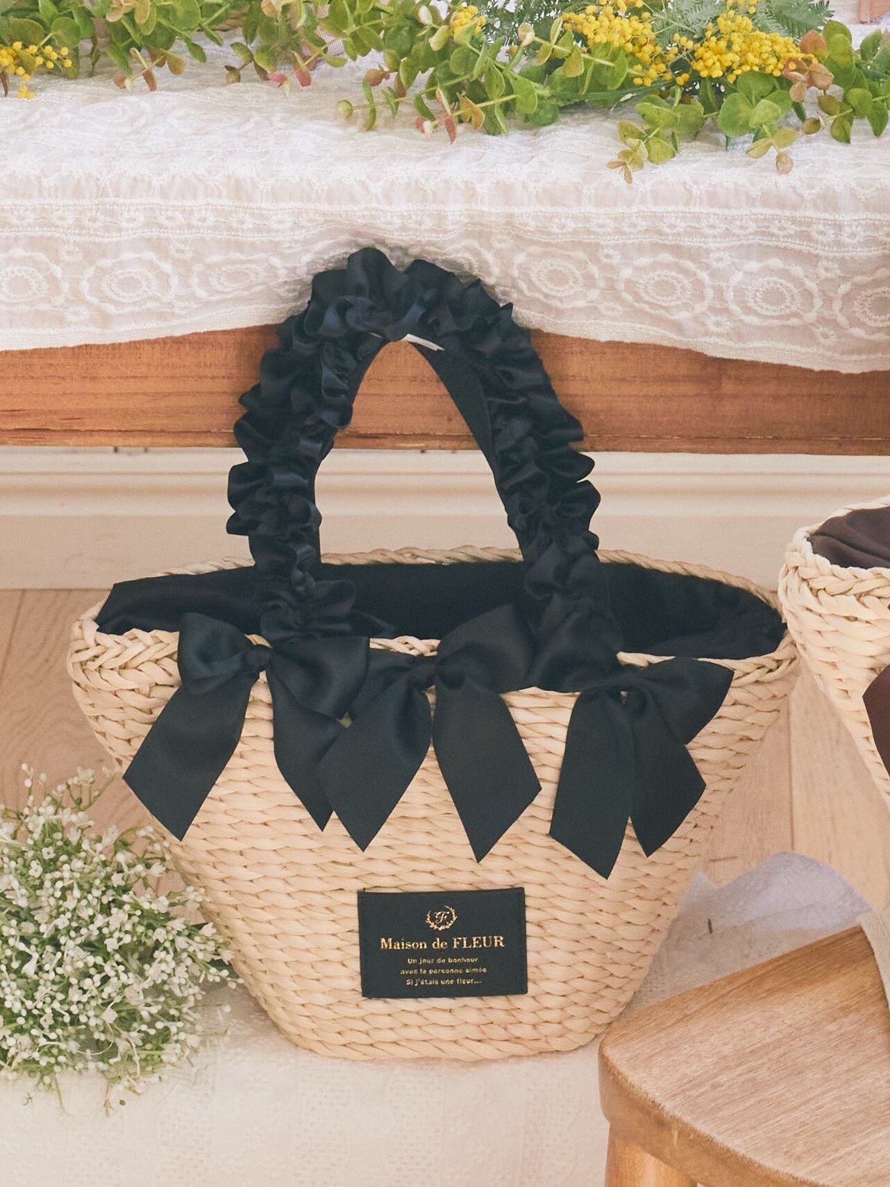 【SALE／40%OFF】Maison de FLEUR メイズフリルハンドルSカゴバッグ メゾン ド フルール バッグ その他のバッグ ブラウン ブラック【送料無料】のサムネイル