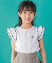 BeBe Petits Pois Vert 【店舗限定】フリルレイヤードノースリーブTシャツ(95~150cm) ベベ オンライン ストア トップス カットソー...