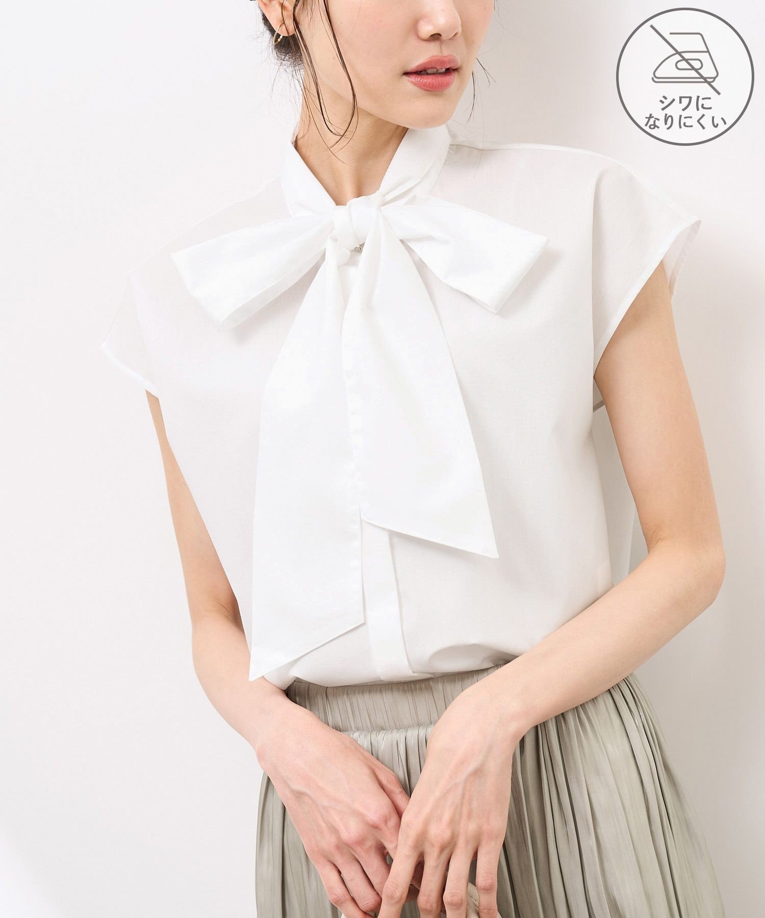 【SALE／9%OFF】ROPE' PICNIC 【防シワ】リボンフレンチスリーブシャツ ロペピクニック トップス シャツ・ブラウス イエロー ホワイト ブルー【送料無料】のサムネイル