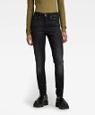 G-Star RAW 【公式ショップ】3301 HIGH SKINNY JEANS/ハイウエストスキニージーンズ ジースターロゥ パンツ ジーンズ デニムパンツ ブラック【送料無料】