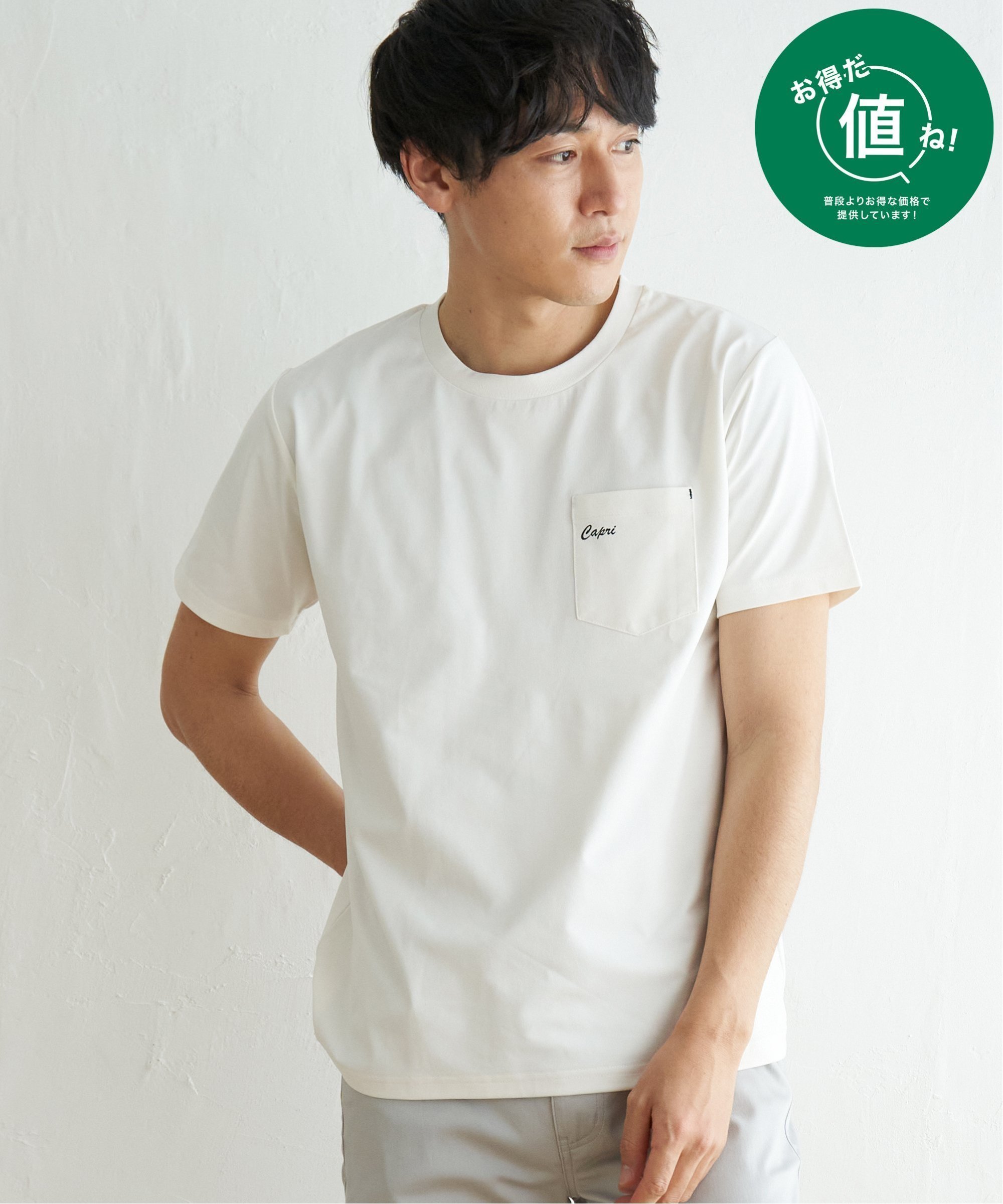 ikka 【接触冷感/吸水速乾】速乾COOLポケットプリントTシャツ イッカ トップス カットソー・Tシャツ オレンジ シルバー ブラック ホワイト グリーン ネイビー