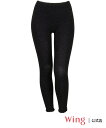 【SALE/30%OFF】Wing ウイング あったかオーバーパンツ マシュマロ糸を使用 足首丈 ウイング インナー・ルームウェア その他のインナー・ルームウェ...