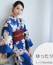 utatane utatane 浴衣3点セット 瑠璃青に揚羽 3Lサイズ ウタタネ 着物・浴衣・和装小物 浴衣 ブルー【送料無料】
