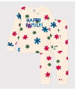 【SALE/20%OFF】PETIT BATEAU 長袖パジャマ プチバトー インナー・ルームウェア パジャマ ホワイト【送料無料】