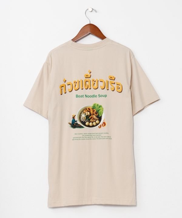 チャイハネ 【チャイハネ】エスボトヌスメンズTシャツ アミナコレクション トップス カットソー・Tシャツ ホワイト ベージュ