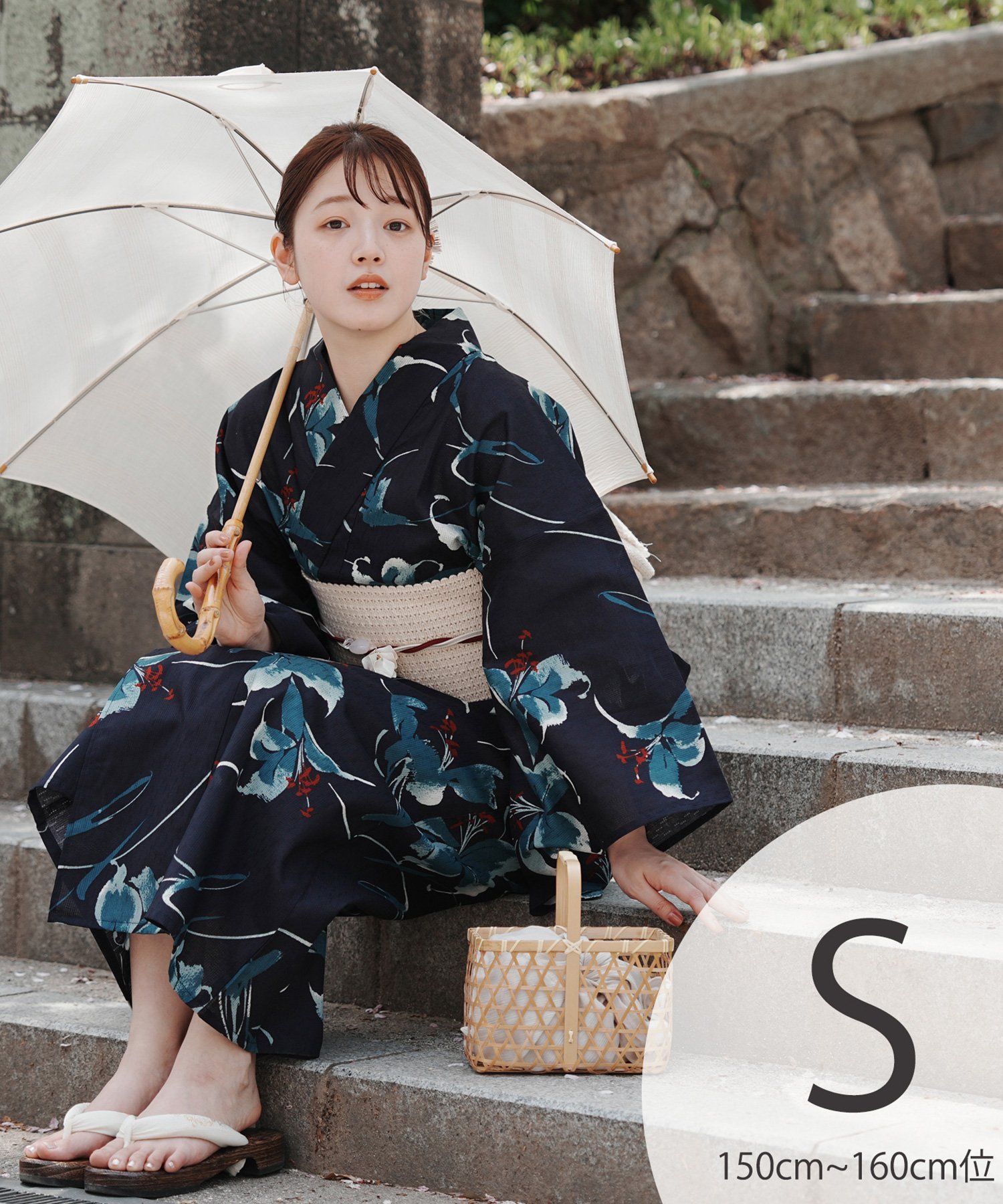 【SALE／25%OFF】utatane utatane 浴衣 セット 紺地にミントの百合 Sサイズ ウタタネ 着物・浴衣・和装小物 浴衣【送料無料】
