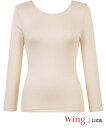 【SALE/30%OFF】Wing ウイング 【ラクのびサーモ】 あったかインナー 綿混 8分袖 長袖 ネックせまめ ウイング インナー・ルームウェア その他の...