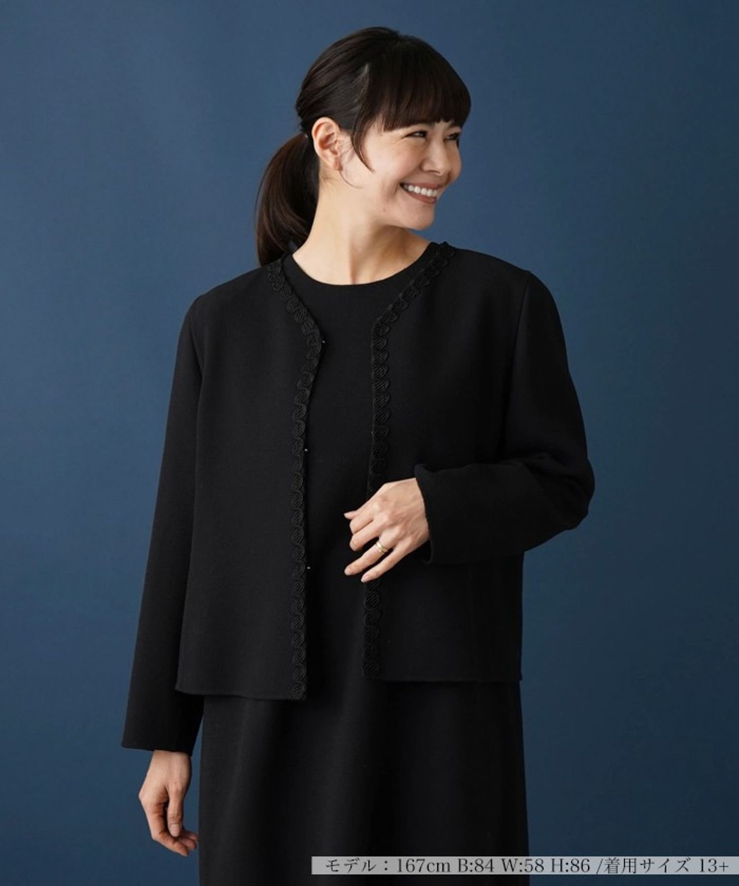 Leilian PLUS HOUSE ノーカラージャケット レリアン プラスハウス ジャケット・アウター テーラードジャケット・ブレザー ブラック