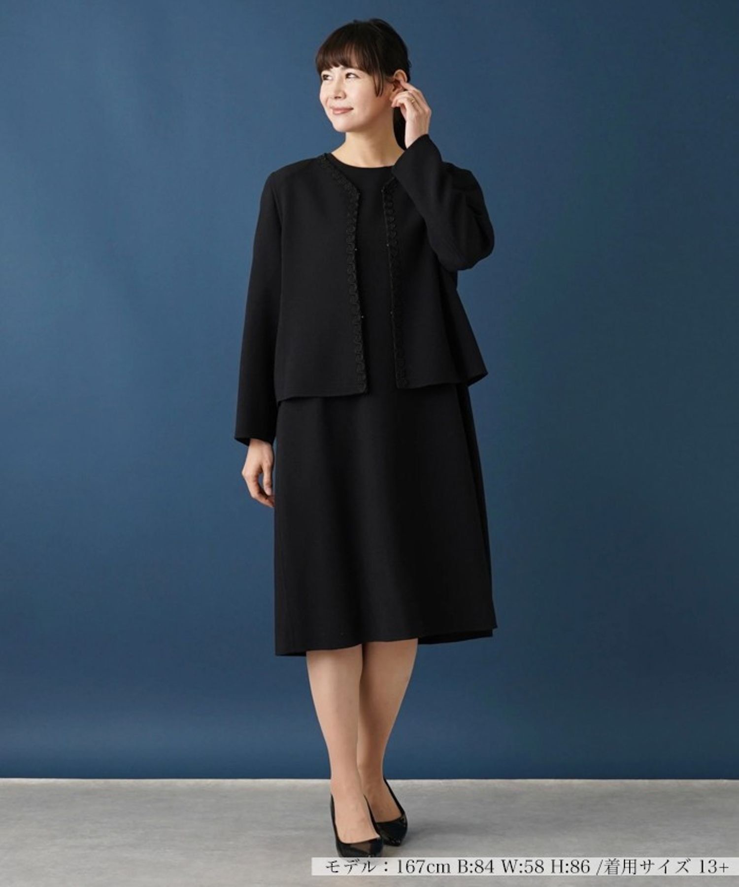 Leilian PLUS HOUSE ノーカラージャケット レリアン プラスハウス ジャケット・アウター テーラードジャケット・ブレザー ブラック
