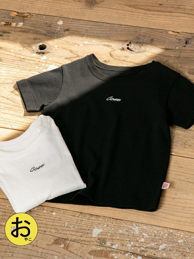 【SALE／16%OFF】coen 【coen キッズ/ジュニア】コーエンロゴ刺繍Tシャツ コーエン トップス カットソー・Tシャツ ホワイト ブラックのサムネイル