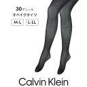 Calvin Klein Calvin Klein カルバンクライ
