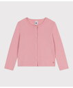 PETIT BATEAU カーディガン プチバトー トップス カーディガン ピンク レッド【送料無料】