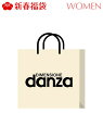 【SALE/90%OFF】DIMENSIONE danza ...