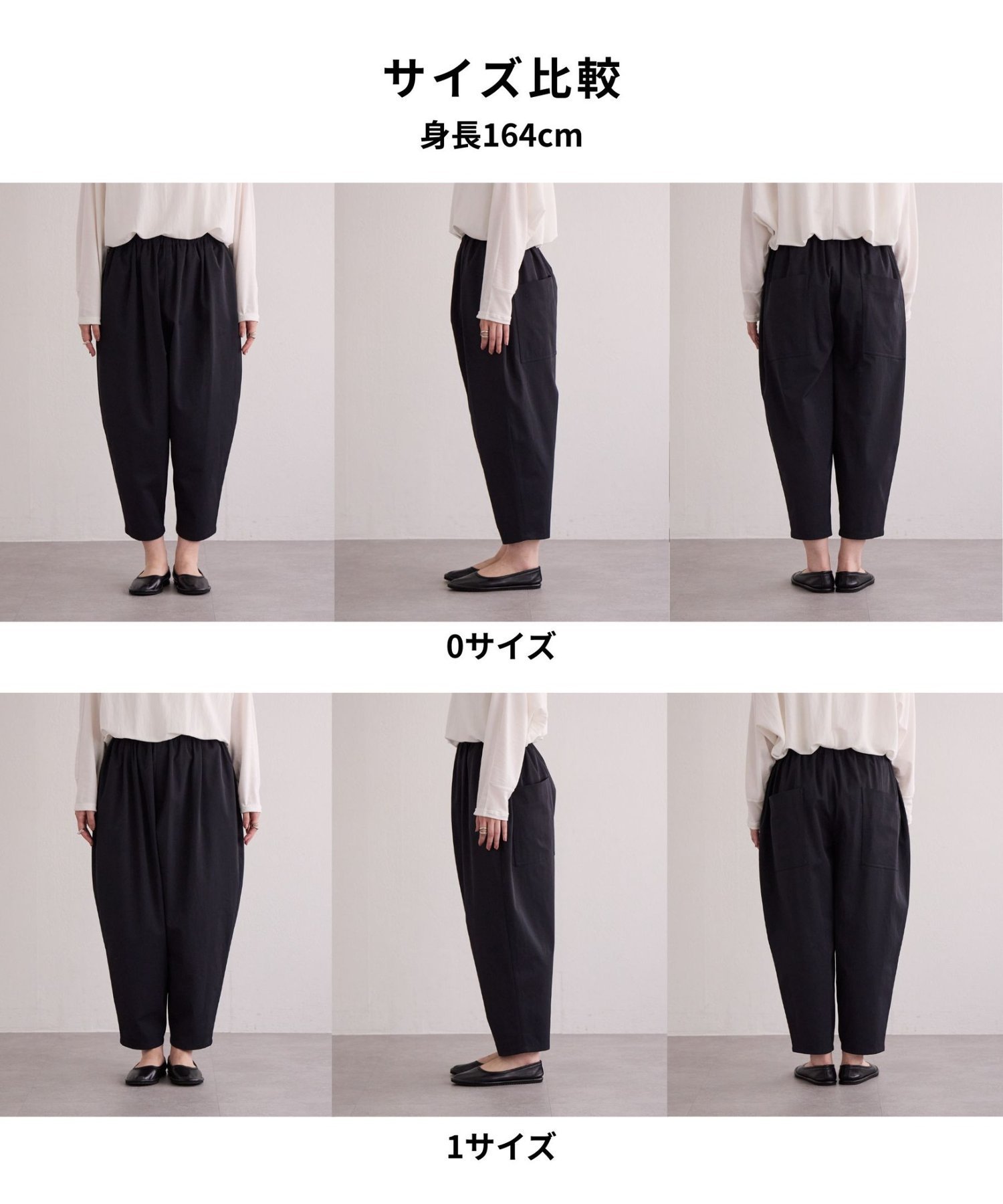 ドライツイルバレルパンツ ビアズリー パンツ その他のパンツ ホワイト ブラック