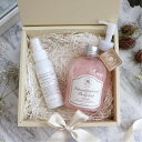 Beaute de Sae ボーテ デュ サエ/GIFT SET 〈J〉 ボーテ デュ サエ コフレ・キット・セット コフレ・コスメキット・ギフトセット【送料無料】