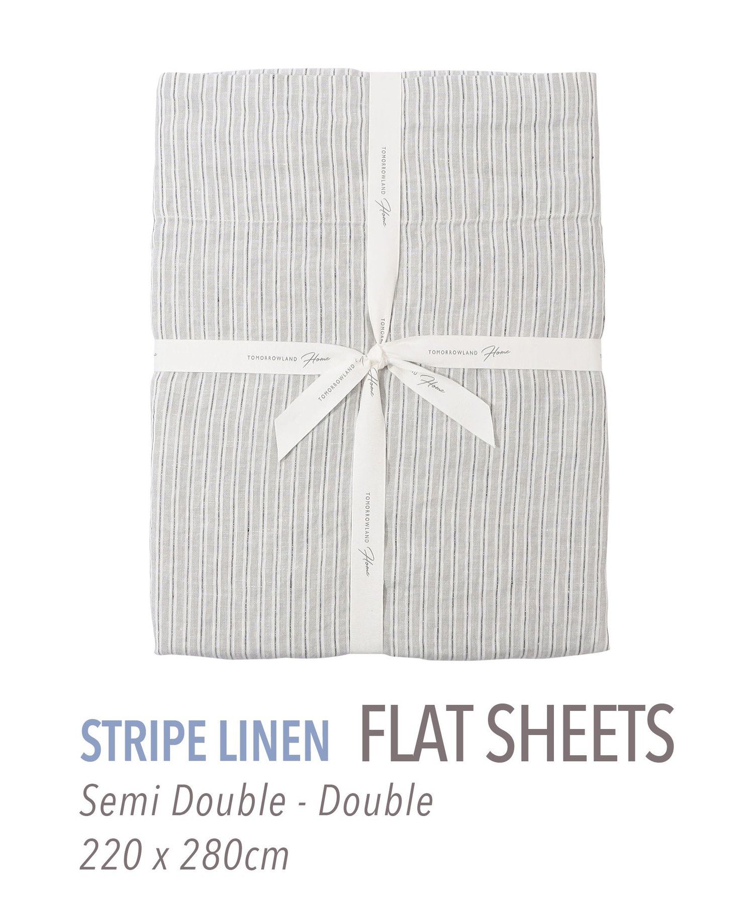 TOMORROWLAND HOME ストライプリネン フラットシーツ(セミダブル~ダブル) トゥモローランド インテリア..