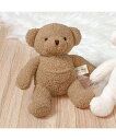 apres les cours tiny bear ぬいぐるみ(大) エフオーオンラインストア マタニティウェア・ベビー用品 その他のベビーグッズ ベージュ ホワイト