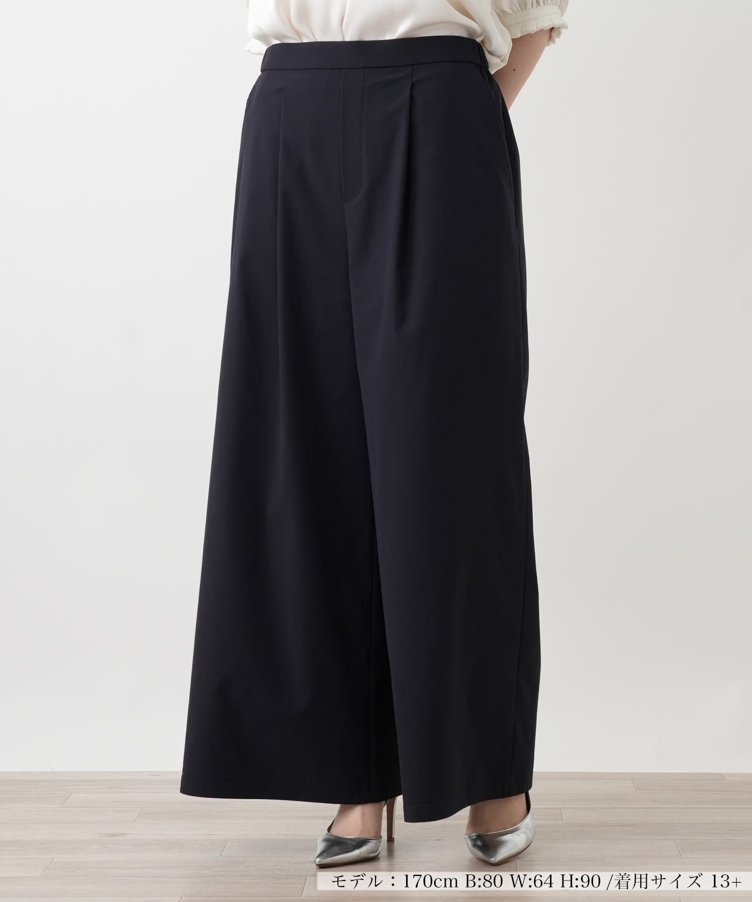 Leilian PLUS HOUSE タックワイドパンツ【BOURGE】 レリアン プラスハウス パンツ その他のパンツ ネイビー ベージュ