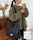 Discoat 【推し活対応◎】シャイニーメタリックビッグトートバッグ ディスコート バッグ トートバッグ シルバー ゴールド ブラック【送料無料】