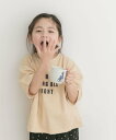 URBAN RESEARCH aiyu motte*DinosaUR マグカップ アーバンリサーチ 食器・調理器具・キッチン用品 グラス・マグカップ・タンブラー