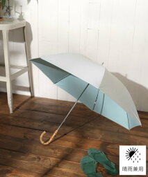 BAYFLOW [毎日使える]インサイドカラー晴雨兼用傘50cm ベイフロー ファッション雑貨 傘・長傘 ホワイト グレー