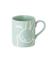 Hare no hi miffy 撥水マグ ミントグリーン【ミッフィー】 ルディックパーク 食器・調理器具・キッチン用品 カトラリー グリーン