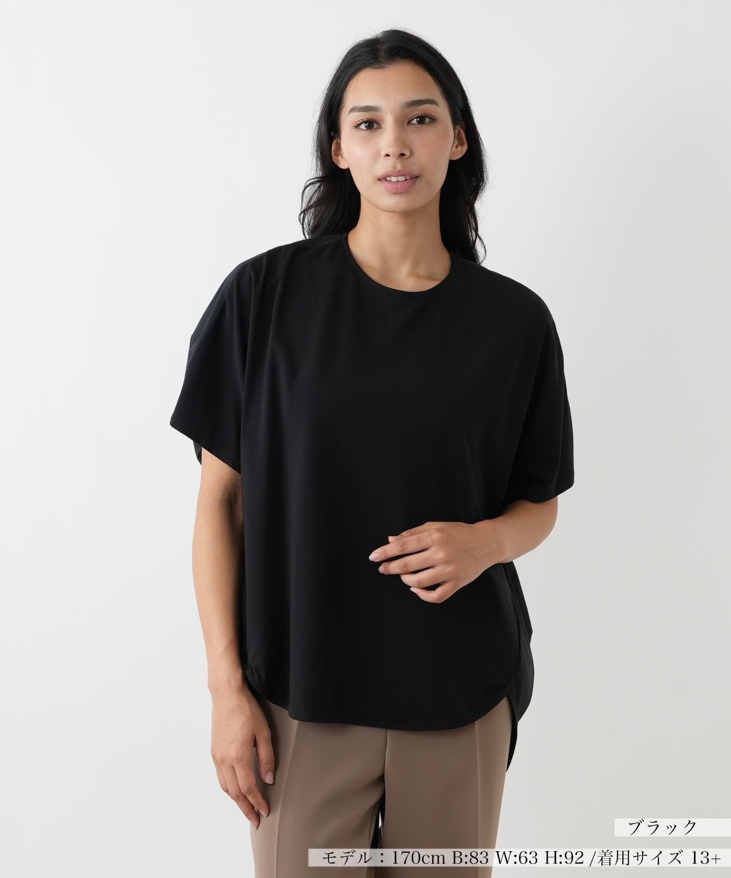 Leilian PLUS HOUSE バルーンカットソー【プラス企画】 レリアン プラスハウス トップス カットソー・Tシャツ ブラック ネイビー