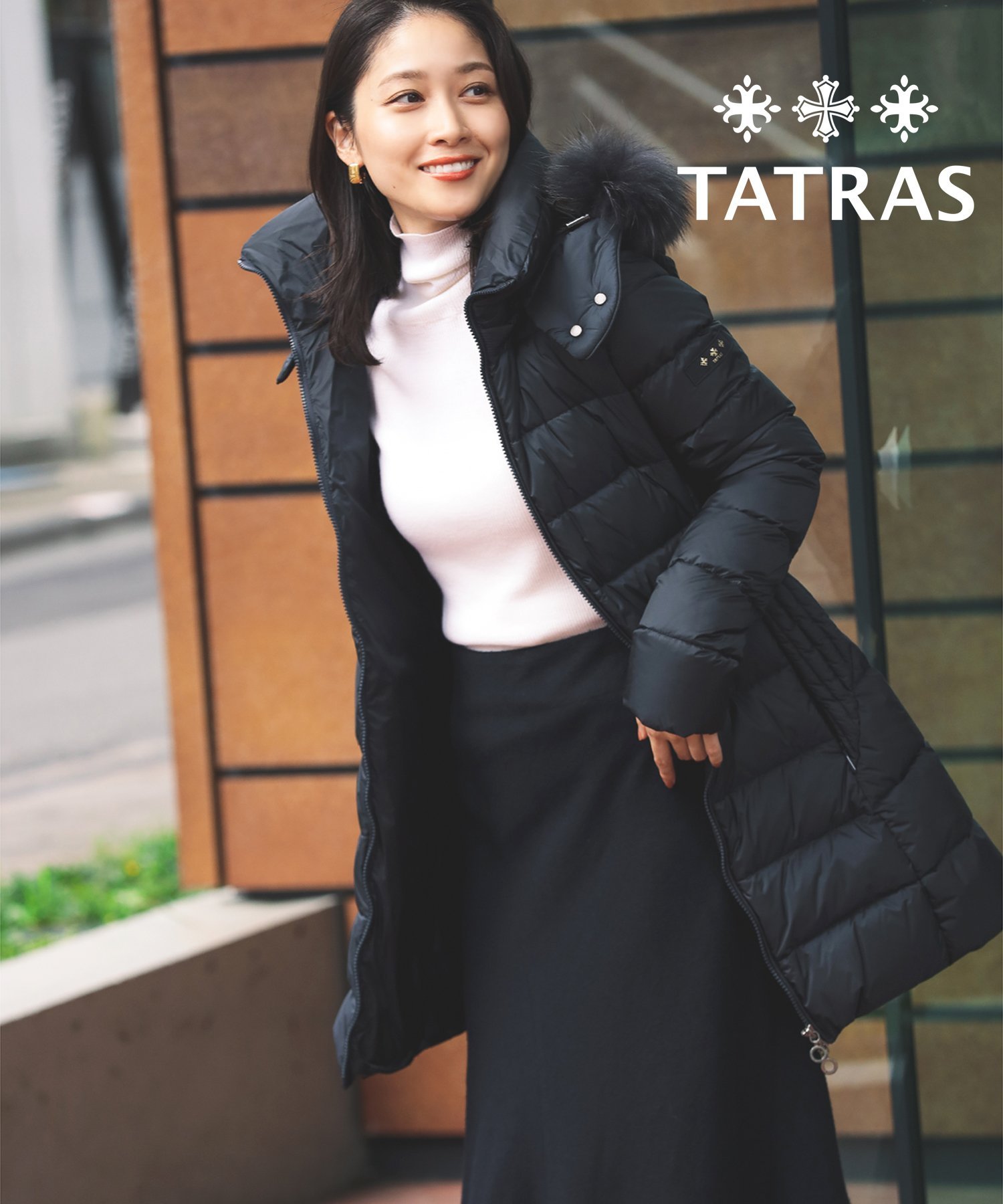 楽天市場】タトラス ダウン レディース(素材(生地・毛糸 楽天市場】タトラス ダウン レディース(素材(生地・毛糸
