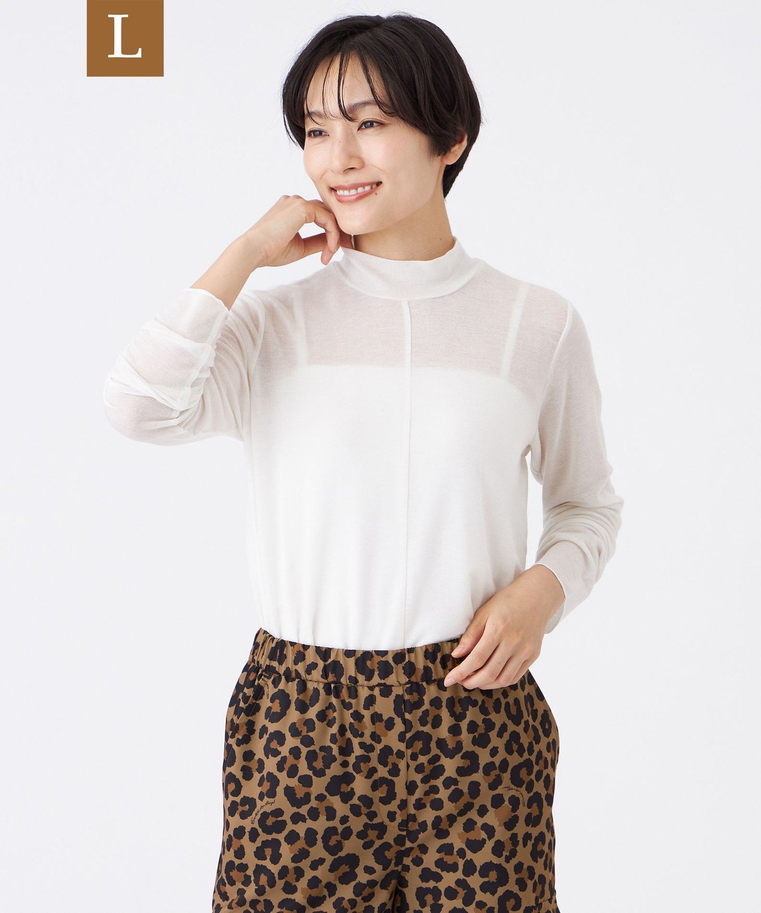 【L】【ウォッシャブル】シアーラメジャージーハイネックカットソー サンヨー エルサイズ トップス カットソー・Tシャツ ホワイト