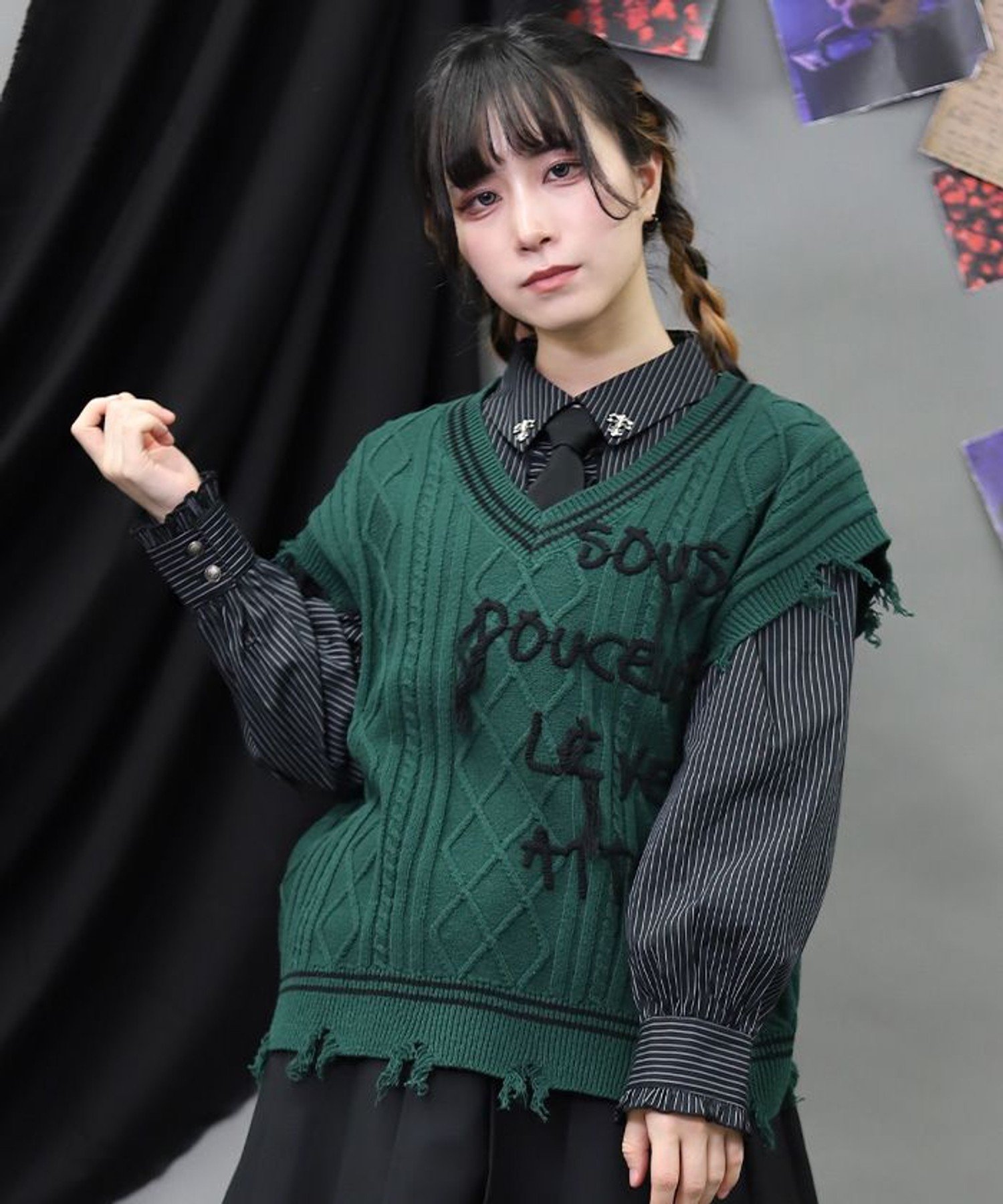 コード刺繍ニットベスト アクシーズファム トップス ニット ホワイト グリーン