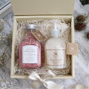 Beaute de Sae ボーテ デュ サエ/GIFT SET 〈M〉 ボーテ デュ サエ コフレ・キット・セット コフレ・コスメキット・ギフトセット【送料無料】