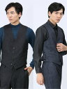 【SALE/50%OFF】TAKA-Q TECH-MOVE スリムフィット リバーシブルジレ(セットアップ可能) タカキュー スーツ・フォーマル スーツベスト ...