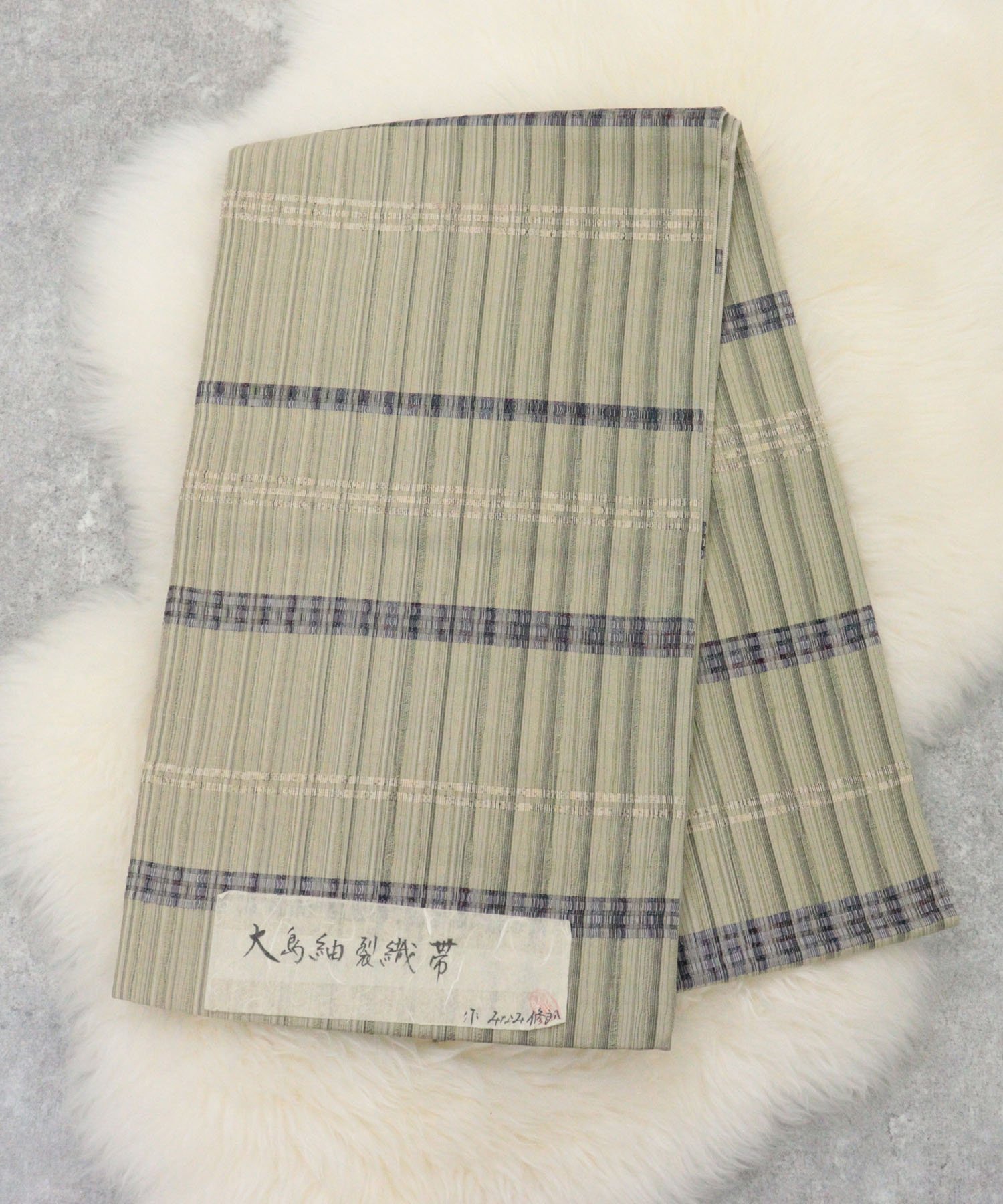 utatane 生地 反物 帯 日本製 ウタタネ 着物・浴衣・和装小物 着物 ベージュ【送料無料】