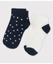 【SALE/20%OFF】PETIT BATEAU ソックス2枚組 プチバトー 靴下・レッグウェア 靴下