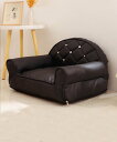 【SALE/10%OFF】aimoha home aimoha home/ペット用ソファー ベッド アイモハ ペット用品 ペット用ベッド・マット・クッション ブ...