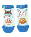 ANPANMAN KIDS COLLECTION APKC/(K)数字柄メッシュショートソックス アンパンマンキッズコレクション 靴下・レッグウェア 靴下 ブルー