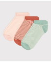 【SALE/20%OFF】PETIT BATEAU ショートソックス3枚組 プチバトー 靴下・レッグウェア 靴下
