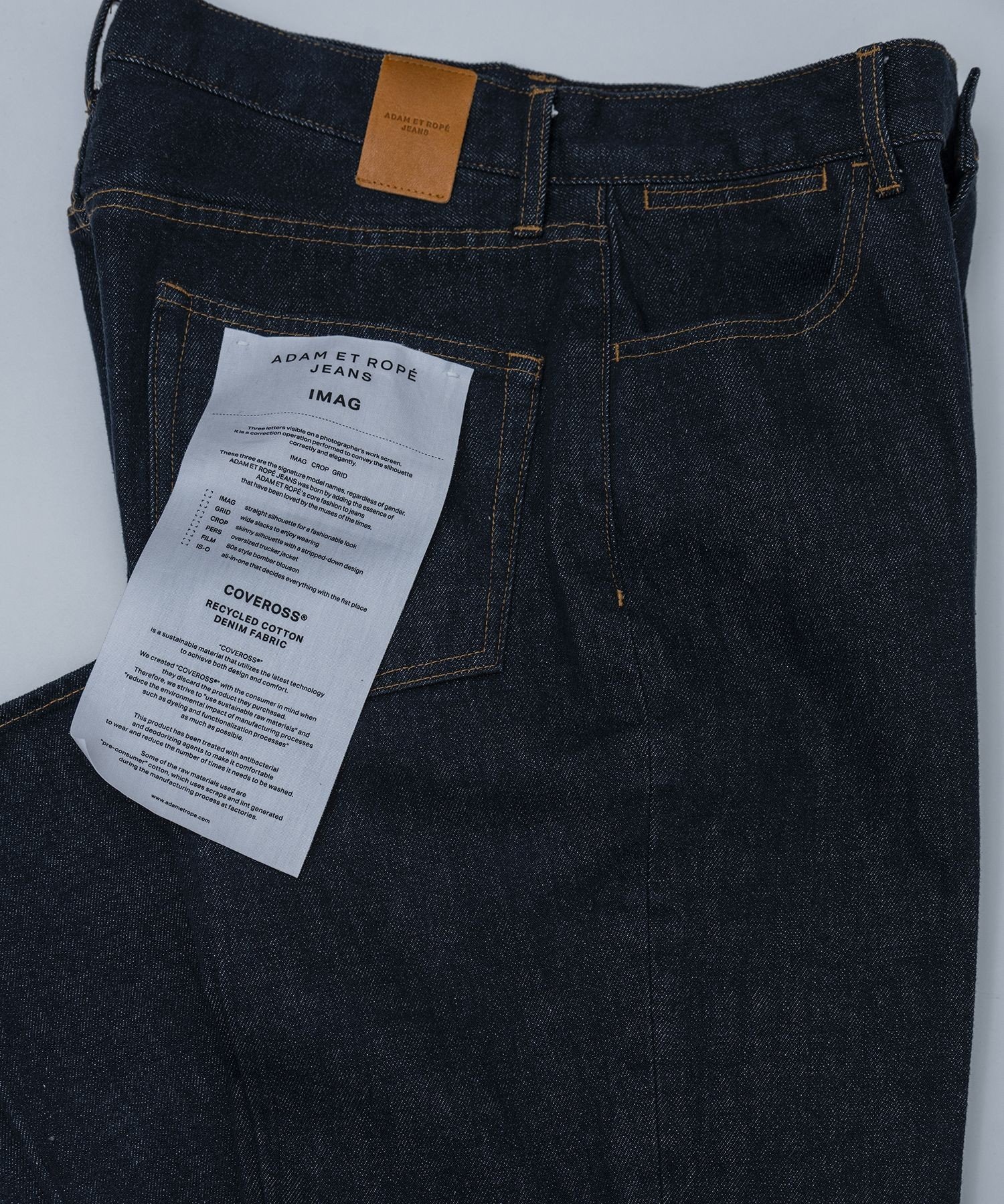 【SALE／50%OFF】ADAM ET ROPE' HOMME ストレート デニムスラックス アダムエロペ パンツ ジーンズ・デニムパンツ ブラック ネイビー【送料無料】