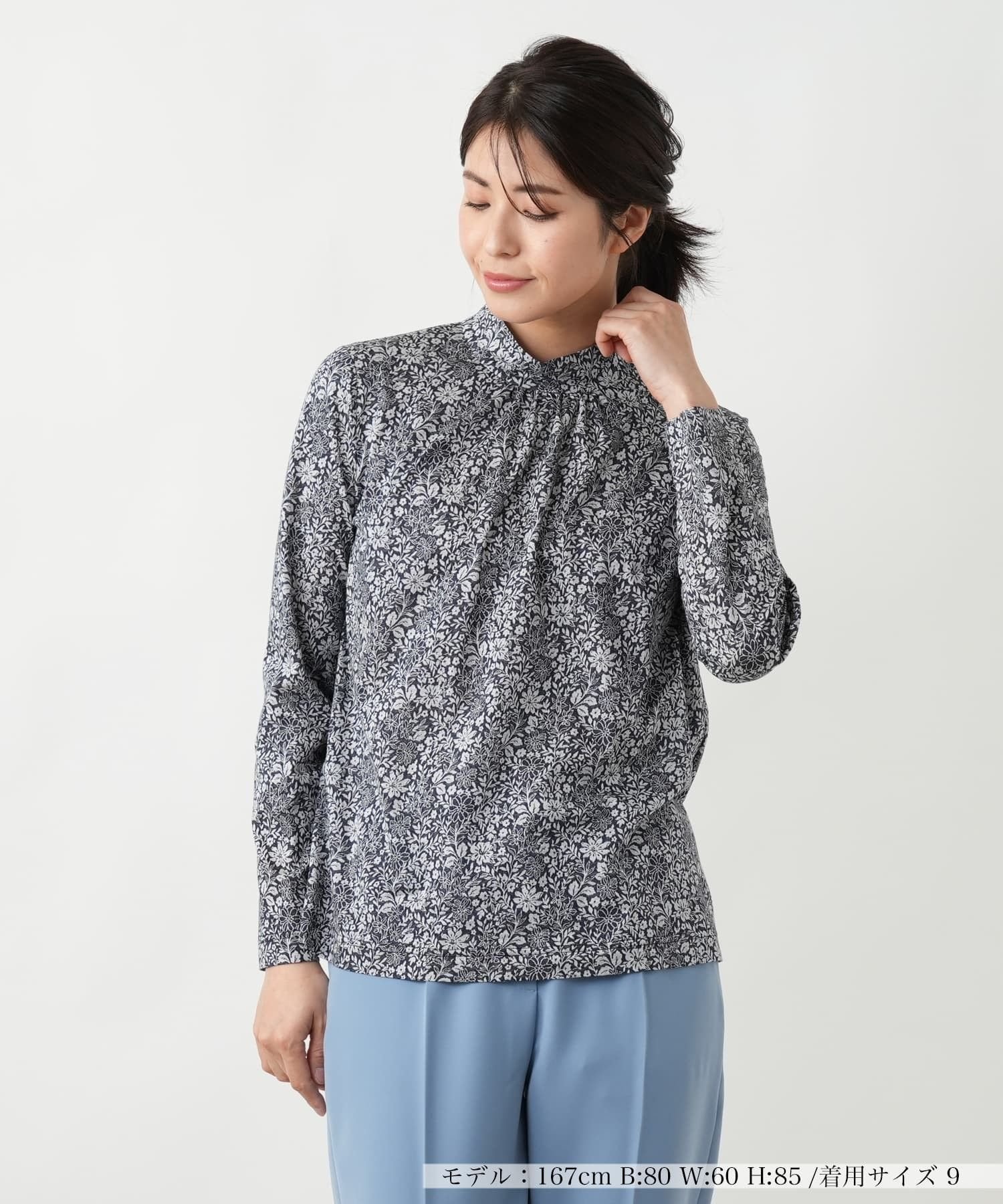 Leilian ハイネックカットソー レリアン トップス カットソー・Tシャツ ネイビー