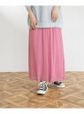 【SALE／50%OFF】UR Lab. プリーツロングスカート アーバンリサーチラボ スカート その他のスカート ピンク ブルー ブラック