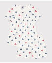 PETIT BATEAU 半袖パジャマ プチバトー インナー・ルームウェア パジャマ【送料無料】