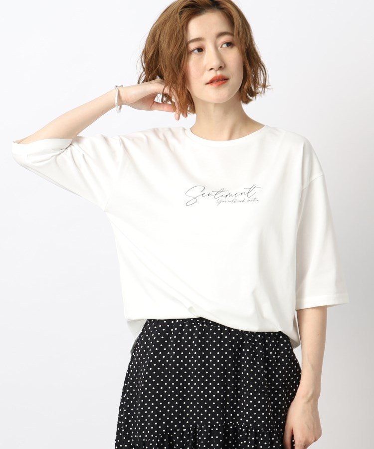 【SALE／33%OFF】grove 【ひんやり】5分袖ロゴプリントTシャツ グローブ トップス カットソー・Tシャツ ホワイト ブラック ブラウンのサムネイル