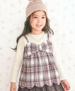 SLAP SLIP 裾スカラップリボンキャミソールドッキングTシャツ(80~130cm) ベベ オンライン ストア トップス カットソー・Tシャツ ピンク パープル