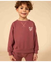 【SALE/30%OFF】PETIT BATEAU スウェットプルオーバー プチバトー トップス スウェット・トレーナー ブラウン【送料無料】