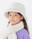 【SALE/60%OFF】SHIPS KIDS SHIPS KIDS:ボア バケット ハット シップス 帽子 ハット ブラウン
