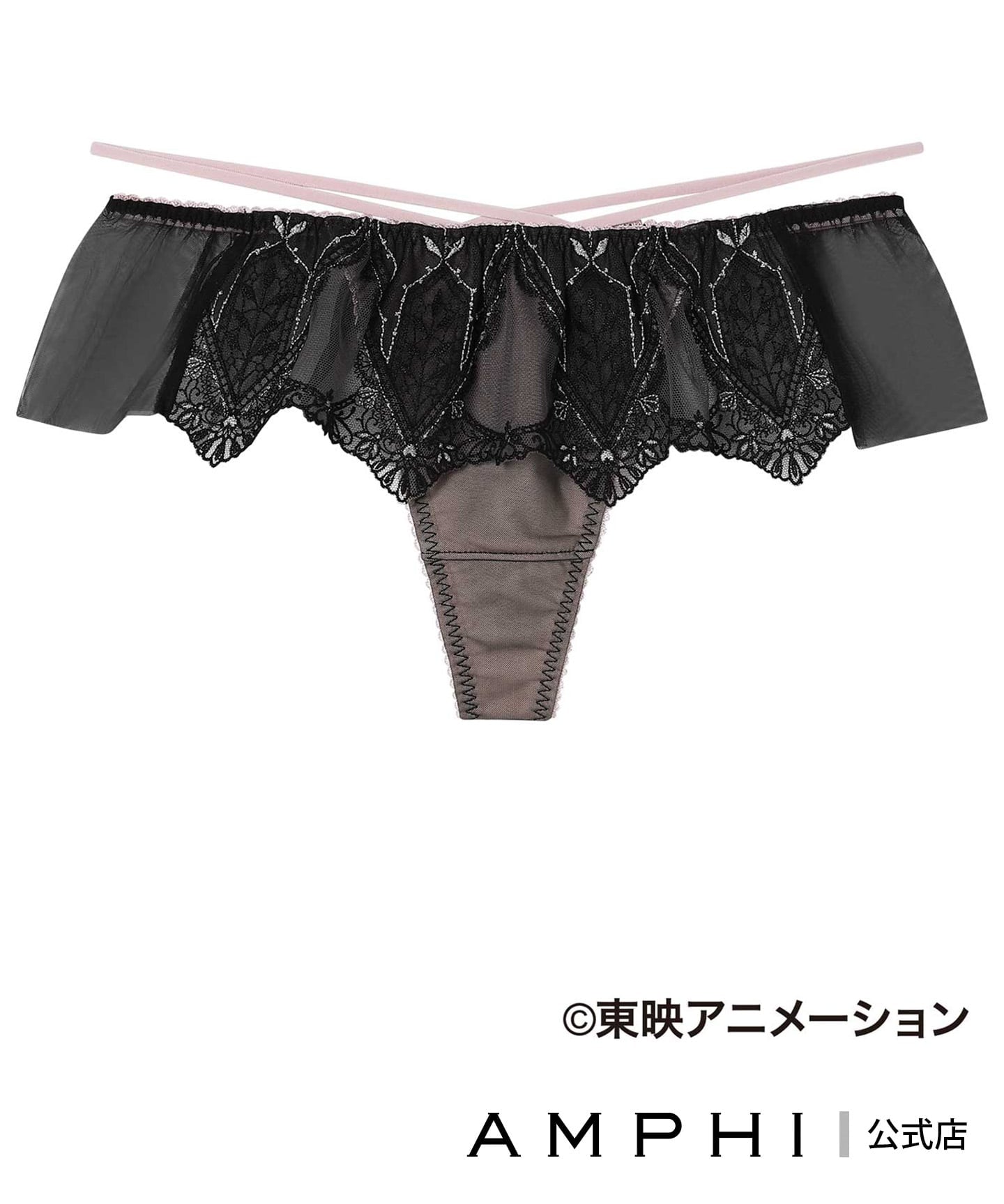 【SALE／15%OFF】AMPHI AMPHI Tバック ショーツ 【ふたりはプリキュアコラボ】 BYJ314とペア アンフィ インナー・ルームウェア ショーツ ブルー ホワイト
