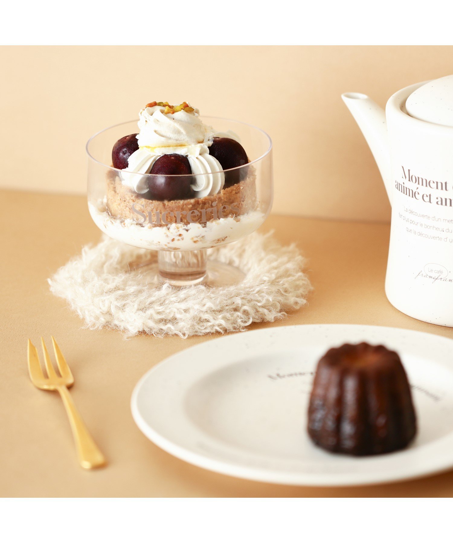 ルカフェ デザートグラス ブラウン