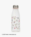 Afternoon Tea LIVING クリアボトル 750ml/PEANUTS アフタヌーンティー・リビング 食器・調理器具・キッチン用品 グラス・マグカッ...