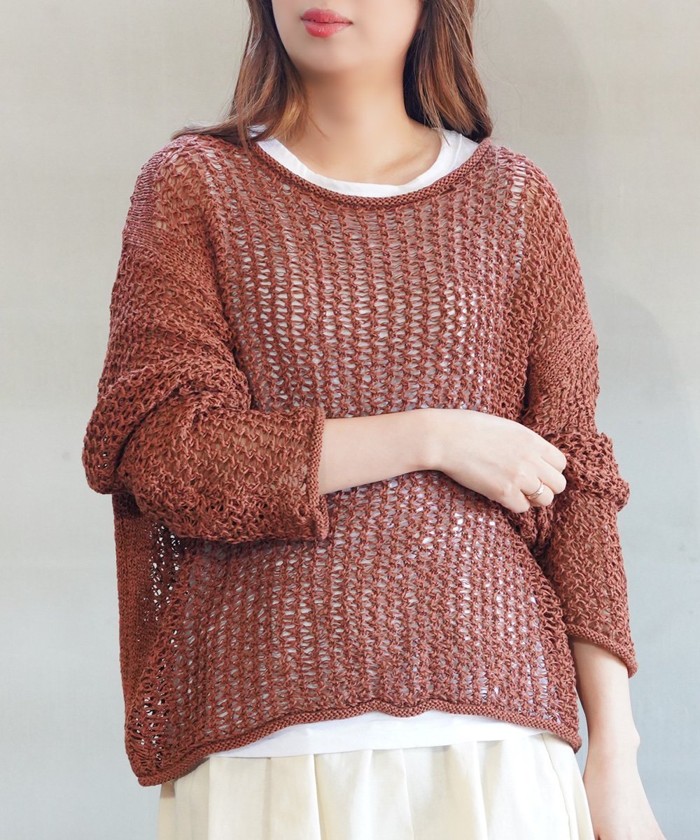 LOGAN KNITTING MILLS ローガン ニッティング ミルズ メッシュニットプルオーバー ブルーコムブルー トップス ニット ブラウン【送料無料】